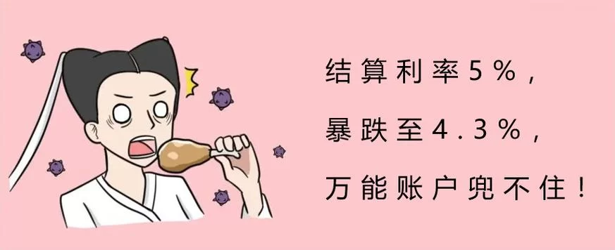 比兜是什么？这几个功能你可能还不知道！