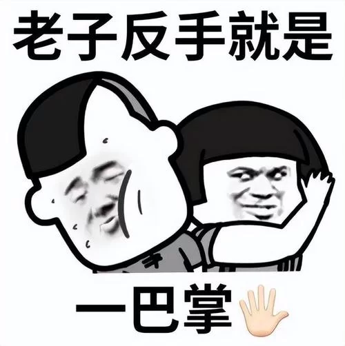 比兜是什么？这几个功能你可能还不知道！