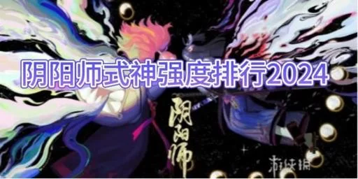 雷霆传说怎么快速升级？老玩家分享实用技巧！