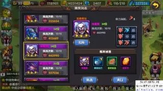 游戏攻略哪里有？老玩家分享私藏网站！