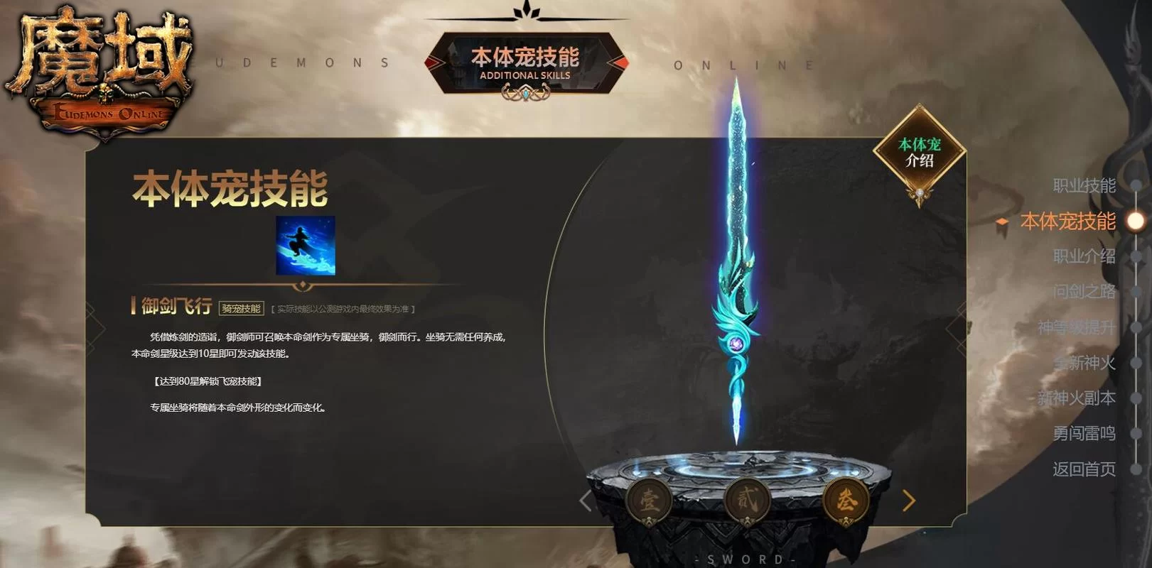 游戏攻略哪里有？老玩家分享私藏网站！