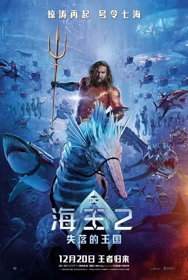 海王是什么意思？如何辨别身边的“海王”？