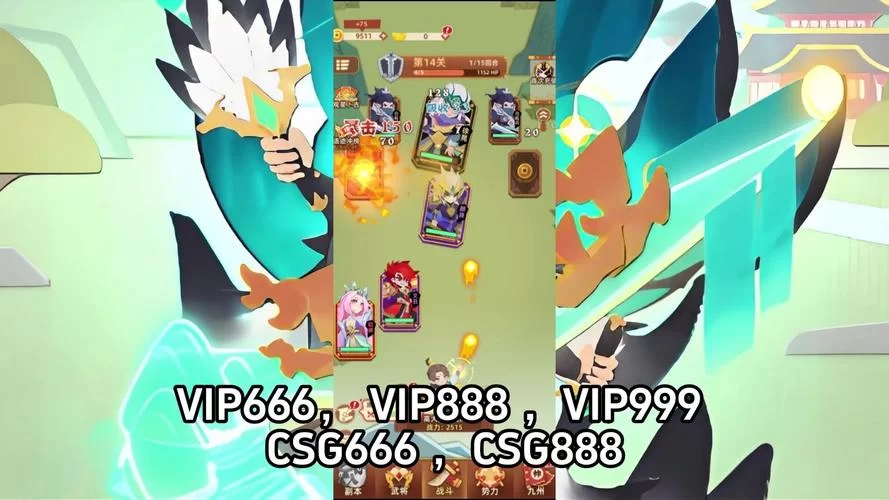 最新三国杀兑换码大全！手慢无赶紧来兑换！