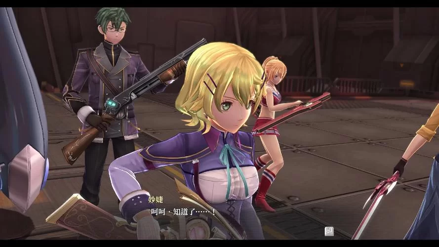 闪之轨迹4中文版下载，快速体验游戏完整剧情！