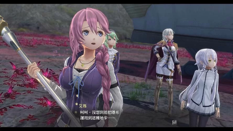 闪之轨迹4中文版下载，快速体验游戏完整剧情！