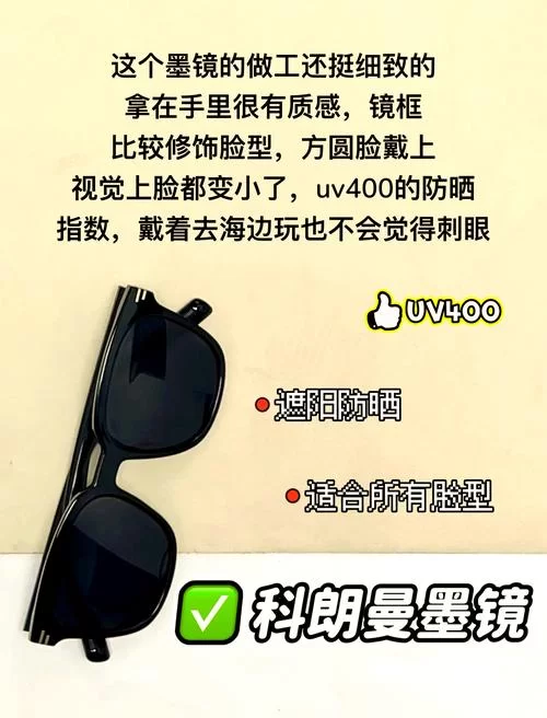 镜怎么玩才能快速上手？这几个技巧你一定要知道！