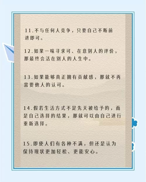 讨厌被spoiler？这几个小技巧帮你有效避雷！