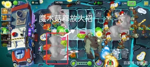 想快速击败尤格萨隆？这几个技巧必须学会！