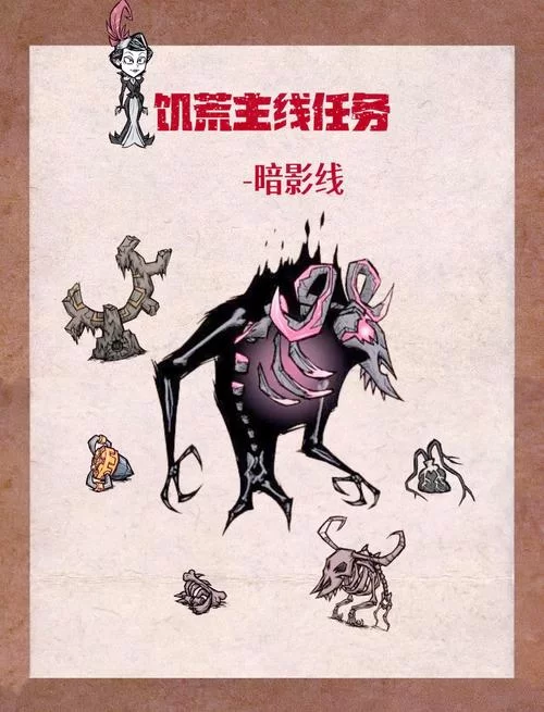 饥荒永久照明怎么实现？这些方法让你告别黑暗！