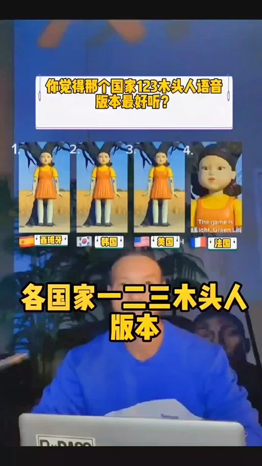 木头人游戏123口诀是什么？超简单玩法分享！