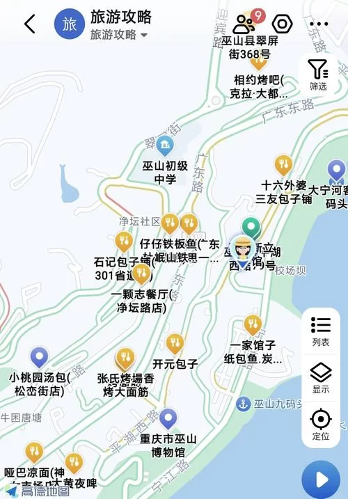 开启石碑的线索怎么找？这些地方你可能忽略了！