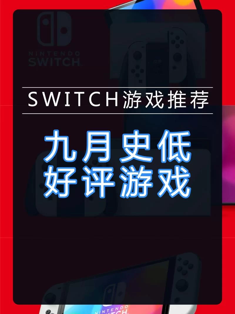 想找自由度高的游戏？这篇推荐你绝对不能错过！