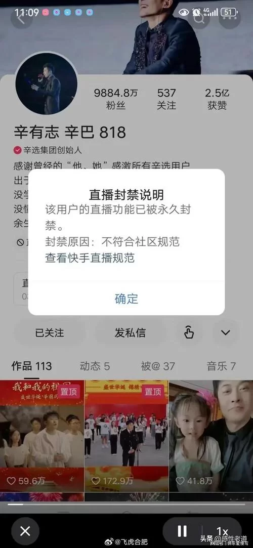 遭遇vac封禁别慌！教你判断是否永久封禁！