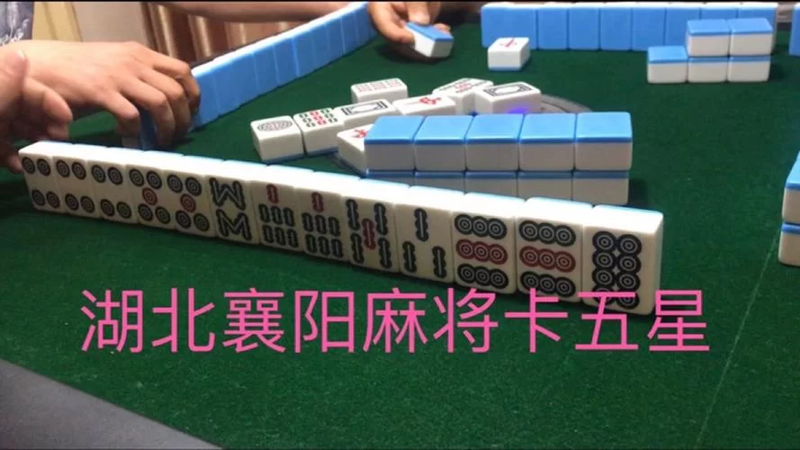 襄樊卡五星下载：2024年最新官方版本发布！