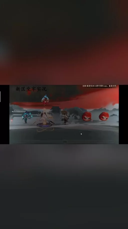 阴阳师新区怎么玩？新手快速上手攻略看这里！