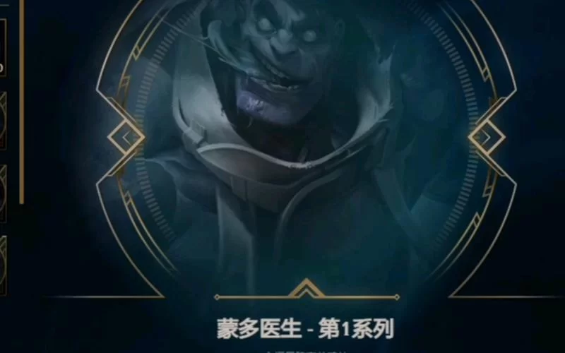 永恒星碑套装是干什么的？新手必看使用全攻略！