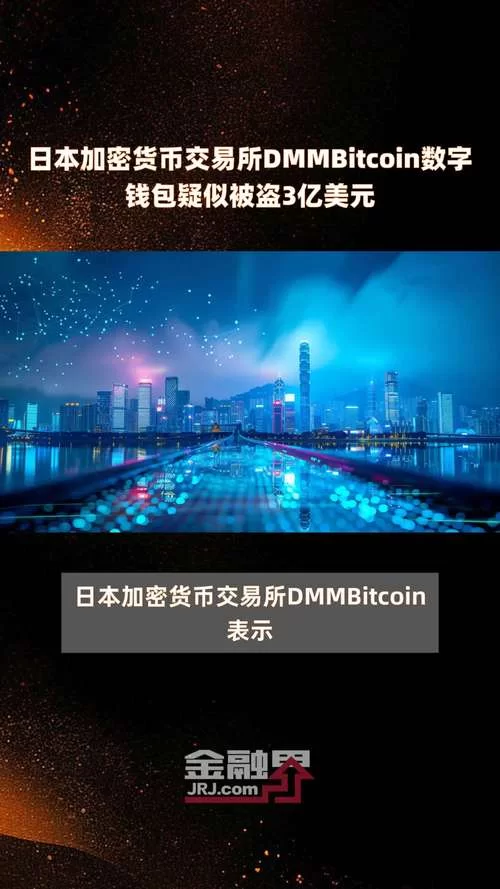 想玩加密货币？这份交易平台新手攻略请收好！