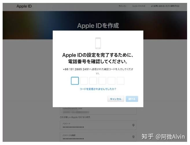 日服手游下载平台app哪个安全？老玩家教你辨别！