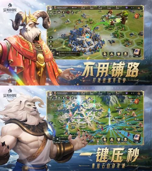 游戏荒？现在什么游戏好玩？高分游戏都在这！