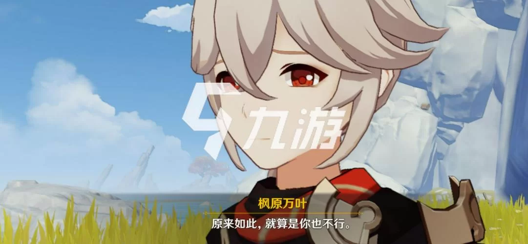 神明啊回应我吧全成就解锁，看这篇攻略就够了！