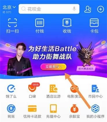 盘牙武器多少声望一个？速刷攻略看这篇就够了！