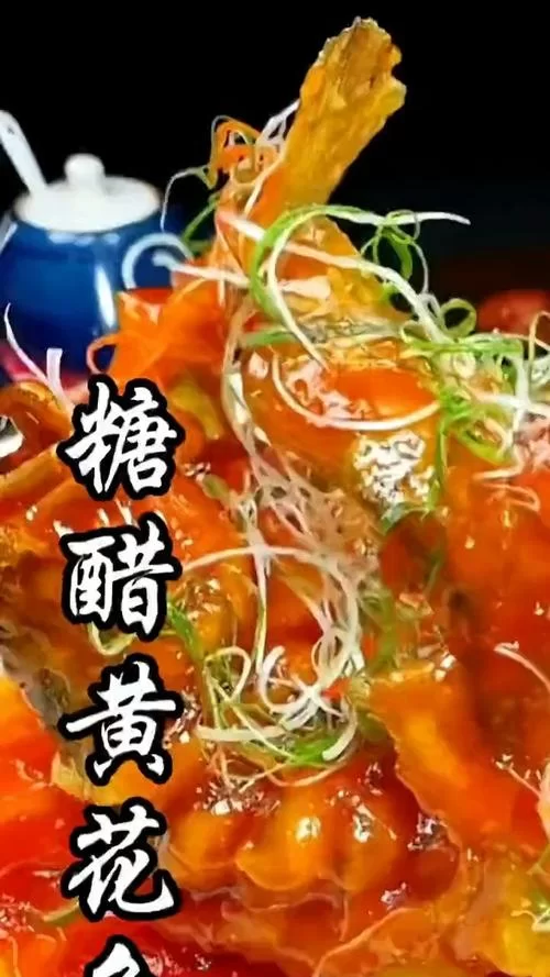 没跑掉的鱼怎么做？这样做保证全家都爱吃！