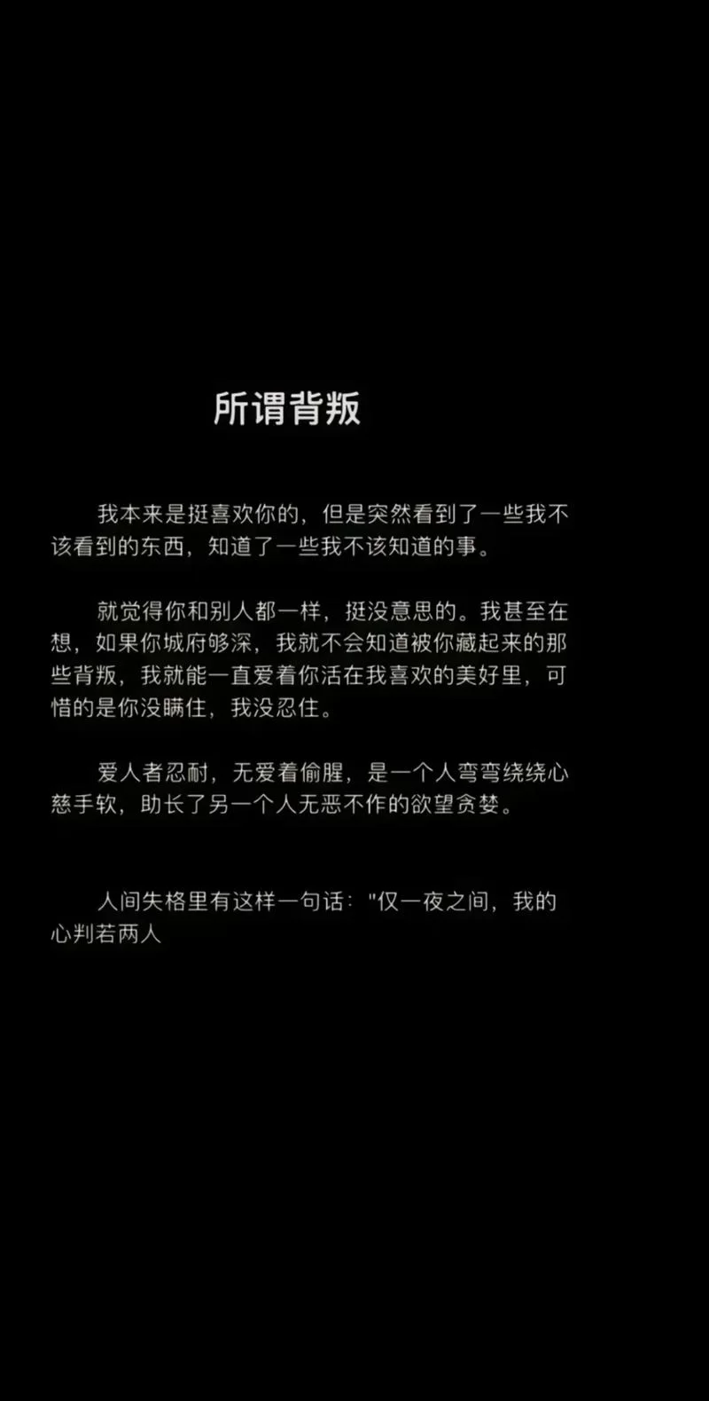 想知道真相只有一个？这几个线索你不能错过！