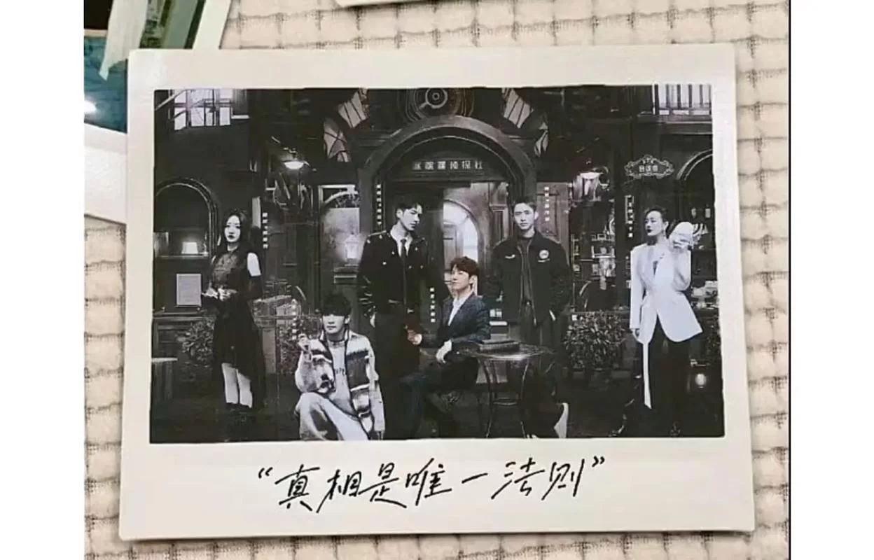 想知道真相只有一个？这几个线索你不能错过！