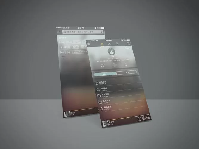 手机也能做音乐？这几款音乐制作APP简单又好用！
