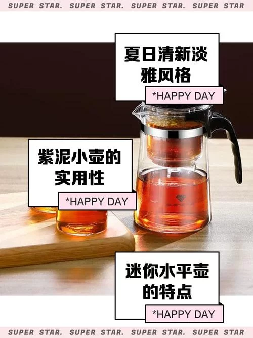 泡泡茶壶什么梗？这个梗的含义和出处揭秘！