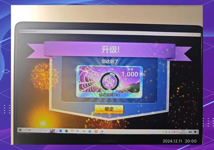 蜘蛛牌游戏在哪玩？这几个平台值得你试试看！