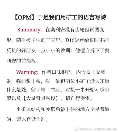 还不知道drs是什么意思？一篇文章给你讲透！