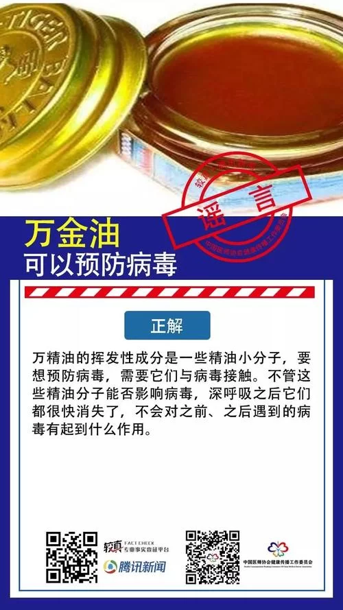 铅笔芯有毒吗？别再被谣言骗了，真相在这！