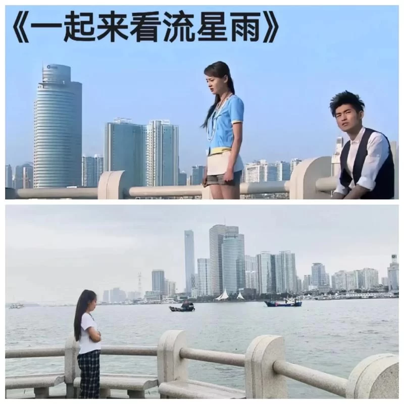 楚雨荨是什么梗？带你回顾那些年的青春回忆！