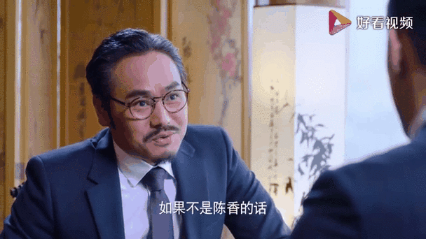 追剧猎场：郑秋冬情归何处？他和谁在一起了？
