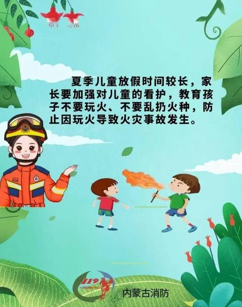 徐州安全教育平台登录入口在哪？详细步骤看这里！