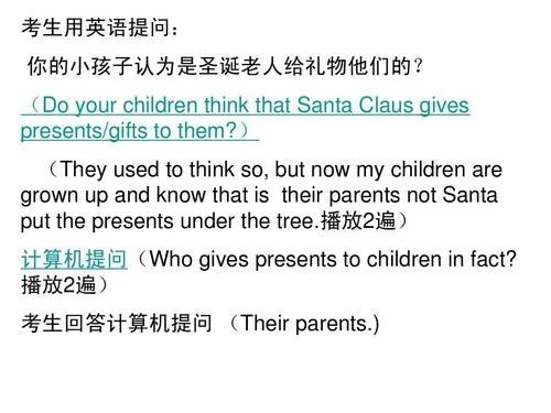 想知道沙子的英文？这篇文章给你答案和例句！