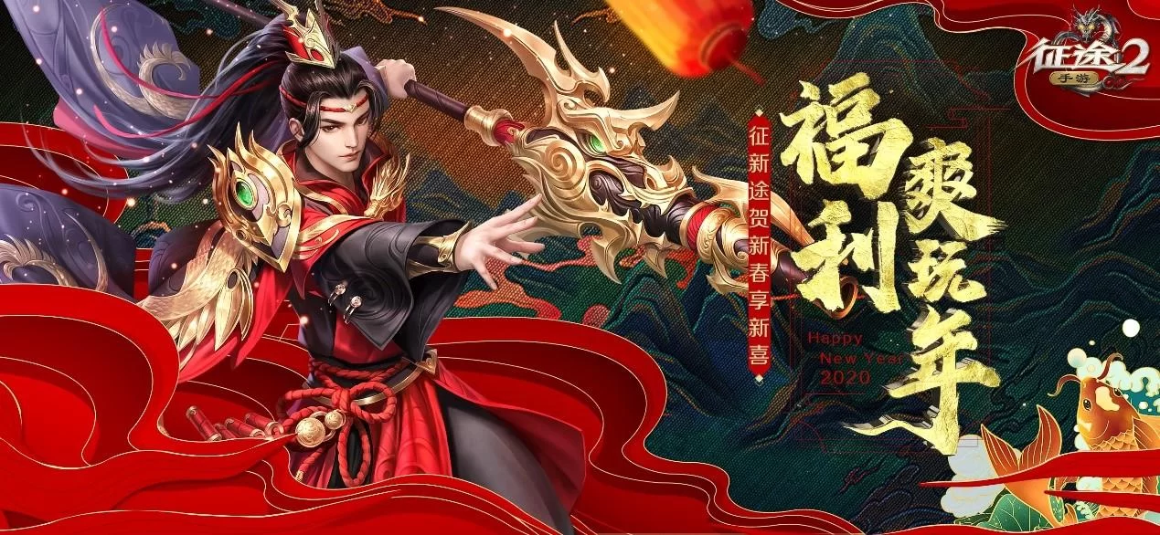 征途2手游好玩吗？真实玩家评价优缺点分析！