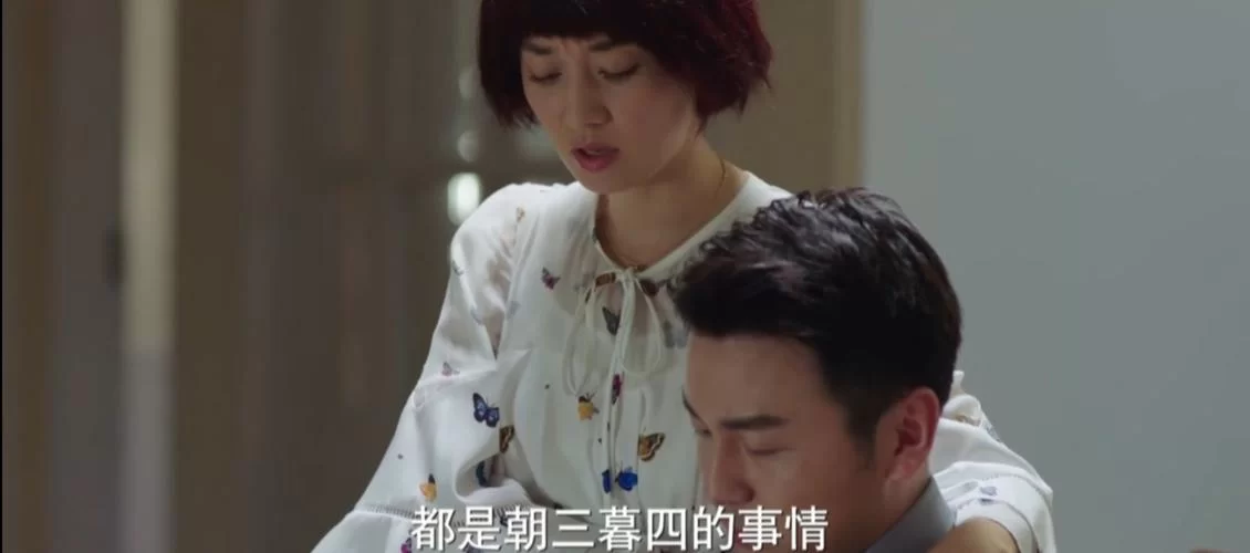 电视剧我的前半生大结局是好是坏？观众评价两极化！