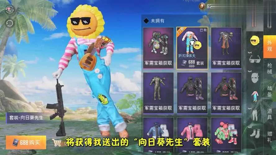 想白嫖和平精英玛莎拉蒂？这个免费领取方法别错过！