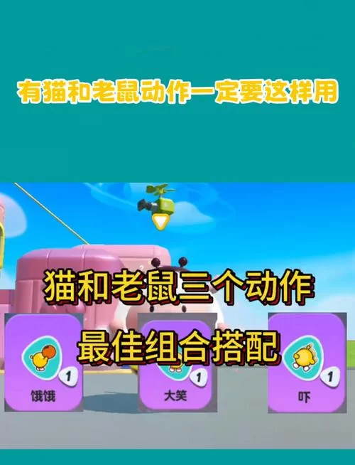 汤姆猫游戏下载安装教程：手把手教你玩转！