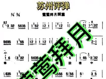 莺莺祥月是什么？这篇介绍让你一看就懂！