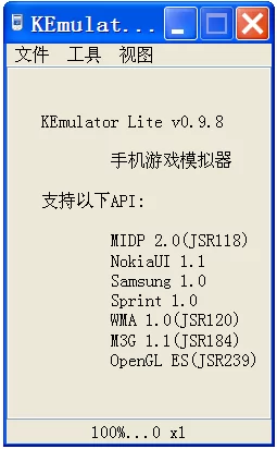 顽皮app好用吗？用户真实评价和反馈都在这！