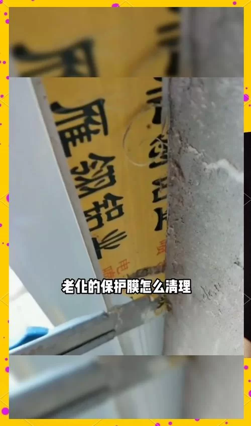 酒庄大扫除很难？教你几招轻松搞定各种污渍！