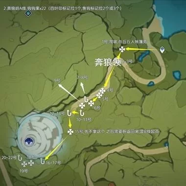 钩钩果位置分布一览，快速采集路线看这里！