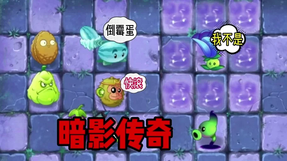 谁有大白菜游戏解说资源？这里有你想要的！