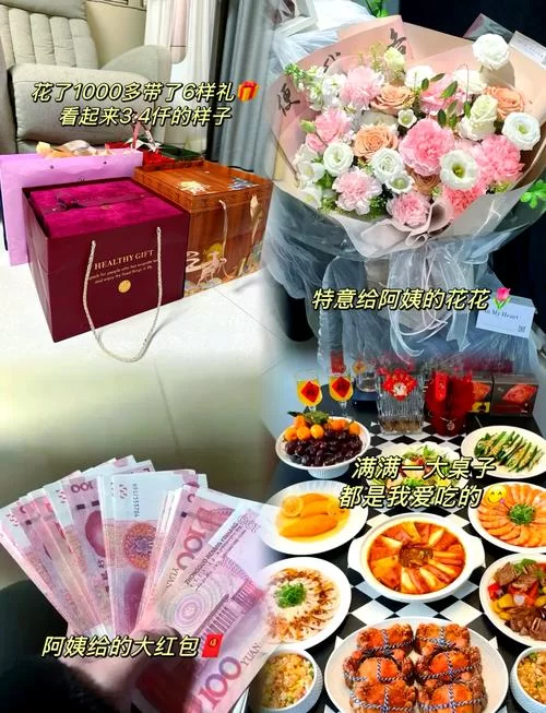 职场女友带回家见家长，爸妈竟然这样说！