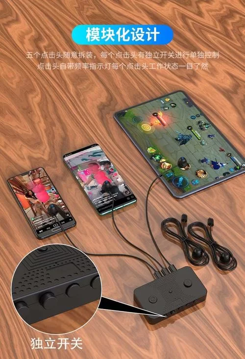 自动连点器哪个好用还安全？手机屏幕必备神器推荐！