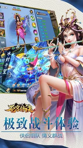 苍穹剑诀怎么玩？新手快速入门攻略看这篇！