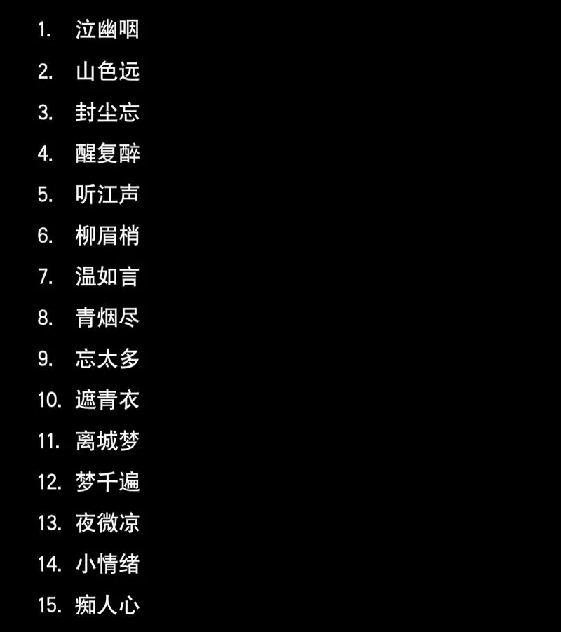 想知道和平精英名字怎么改？这篇文章给你说明白！